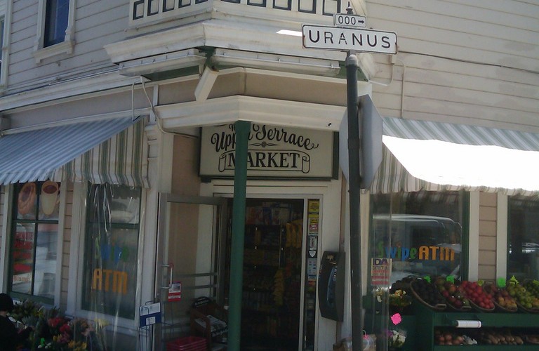 Uranus Street