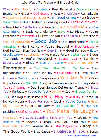 101-ways-to-praise-a-bilingual-spanish-english-child-printable-by