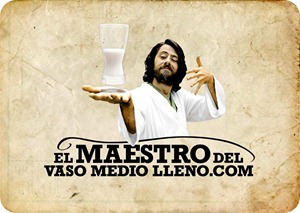 Maestro-Logo_thumb4
