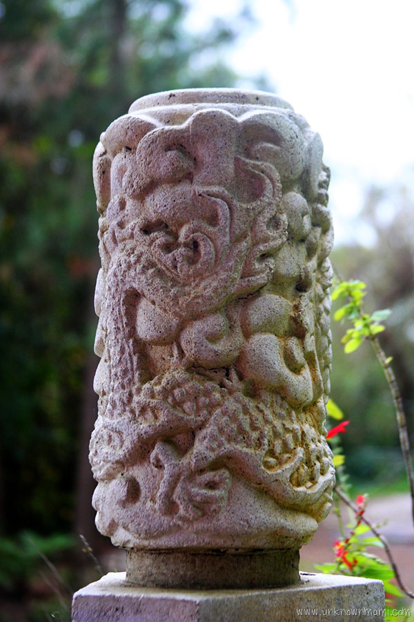 Decorative-column-from-Golden-Gate-Pavilion