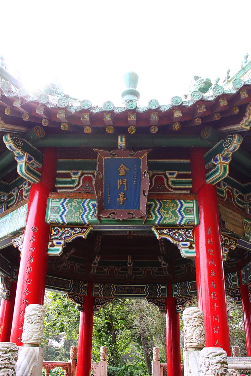 Pagoda in Golden Gate Park