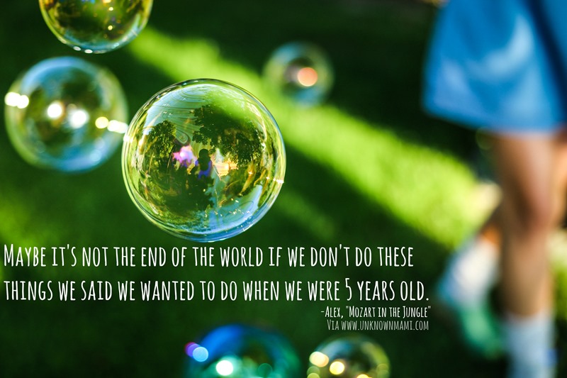 Givng up on dreams quote