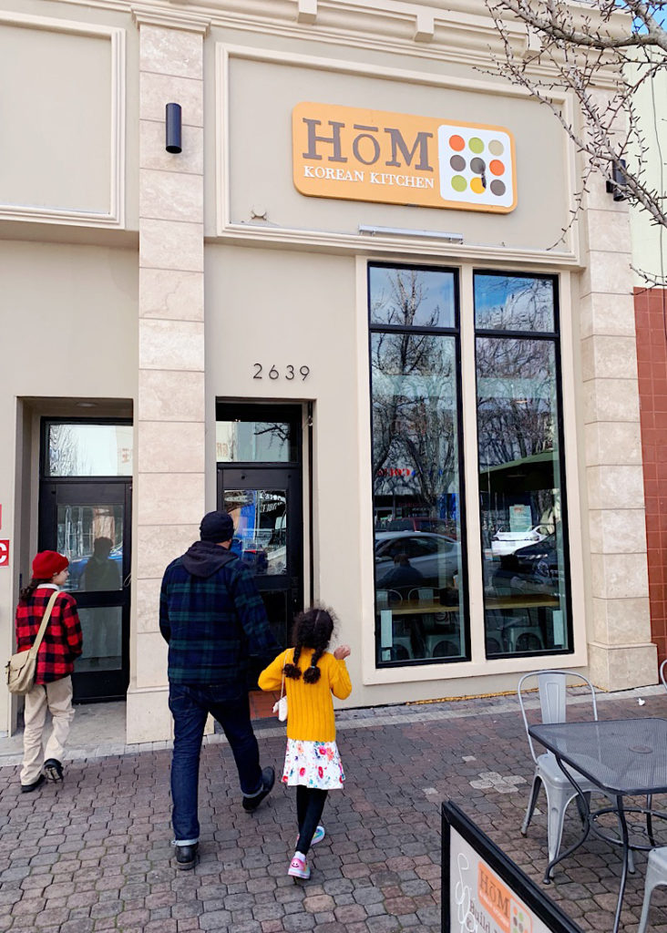 Home Korean Kitchen